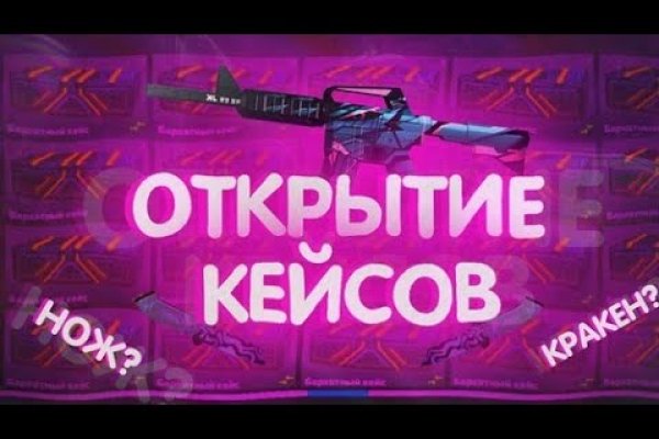 2krn
