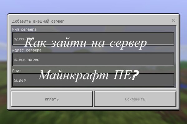 Кракен наркота