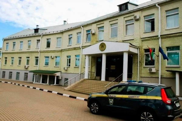 Кракен как попасть