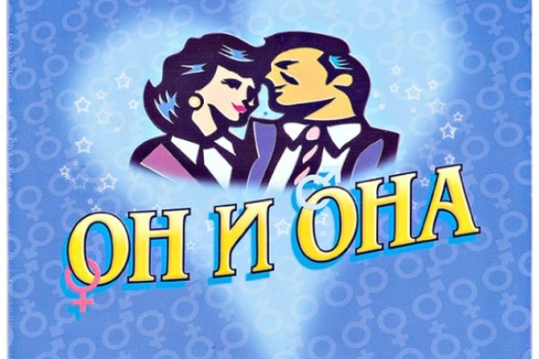 Как зарегаться в кракен