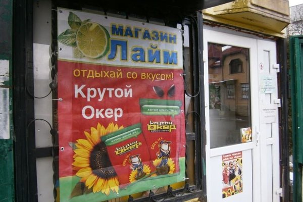 Кракен зеркало krk market com