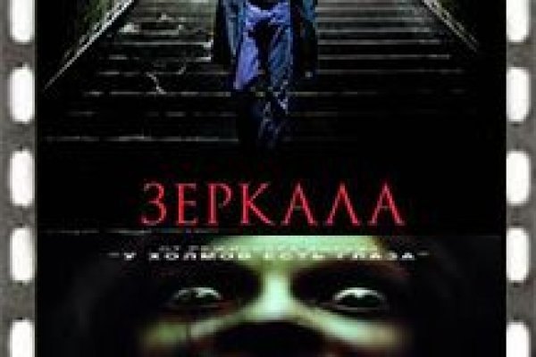 Кракен пользователь не найден