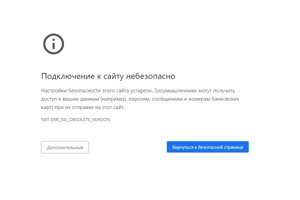 Kra14.at