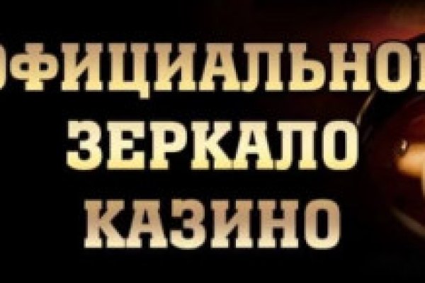 Найдется все kraken 2krn cc