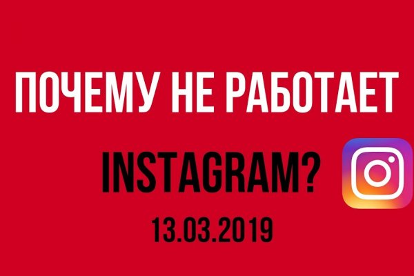 Вход кракен