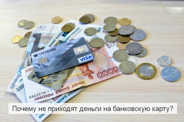 Кракен мага