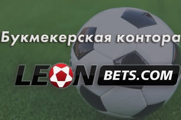 Ссылка официальный сайт кракен