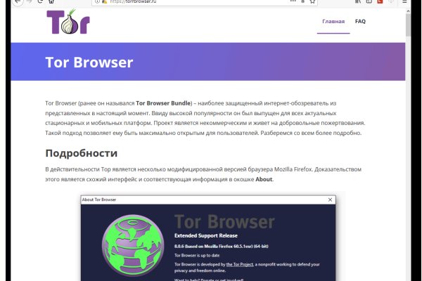 Кракен сайт официальный kraken014 com