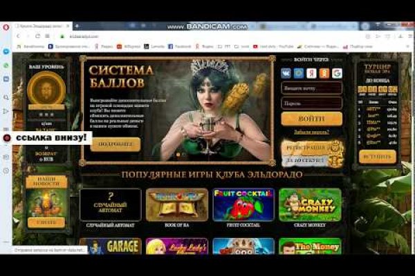 Магазин кракен дарк