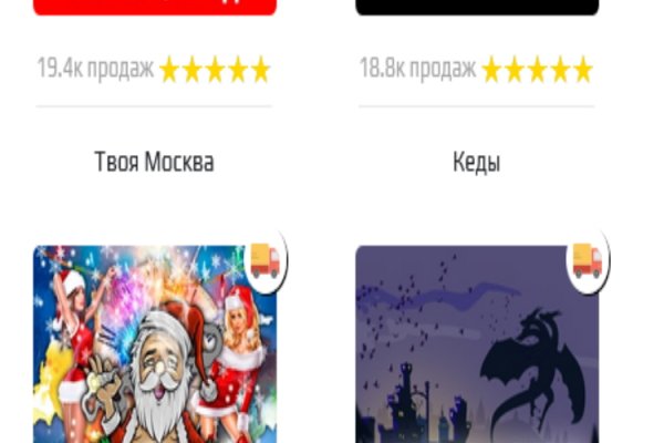 Где взять ссылку на кракен kraken014 com