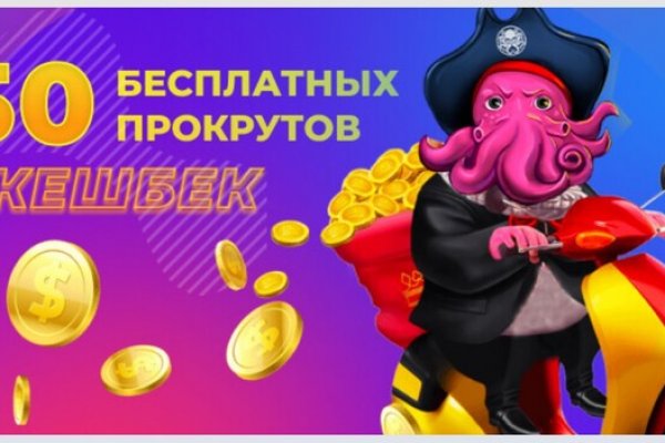 Kraken маркетплейс kr2web in