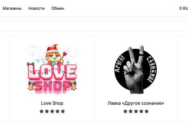 Ссылка официальный сайт кракен