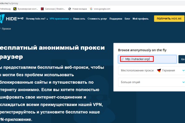 Кракен тг ссылка