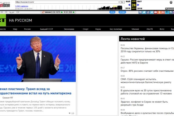 Ссылка на кракен тор kraken014 com
