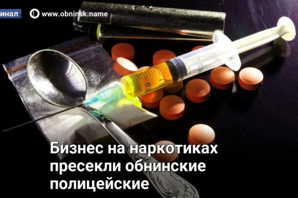 Переход на кракен