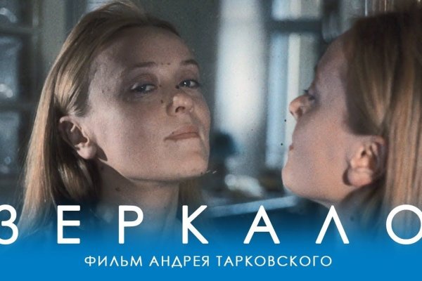 Кракен даркнет официальный сайт