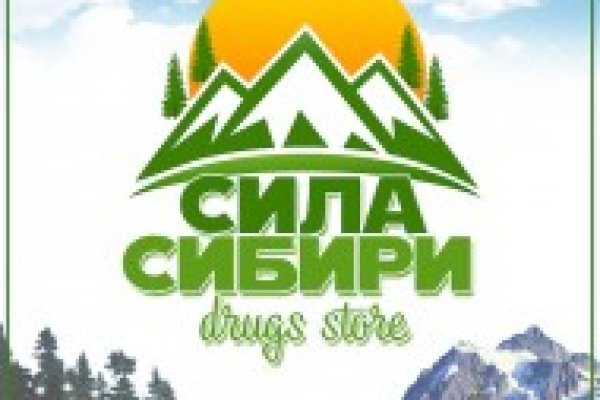 Не получается зайти на кракен