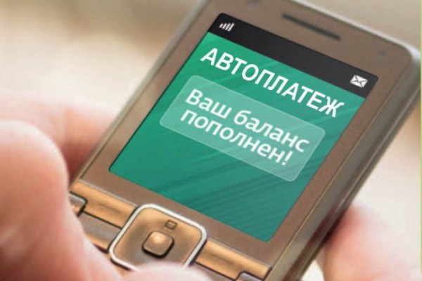 Ссылки на сайты даркнета