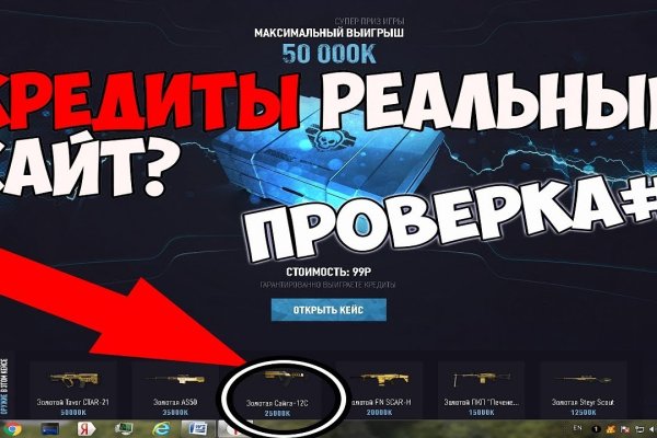 Kraken зеркало даркнет