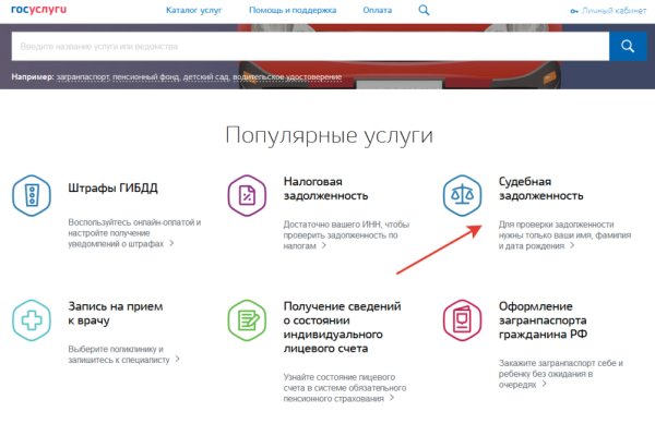 Как зарегистрироваться на кракене из россии