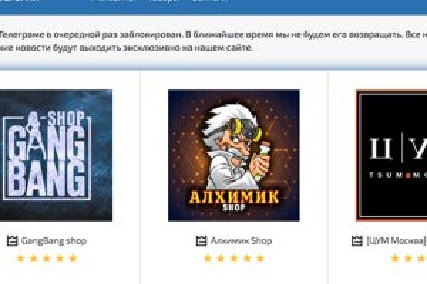 Рабочая ссылка на кракен