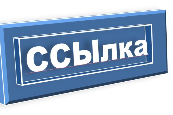 Кракен купить меф