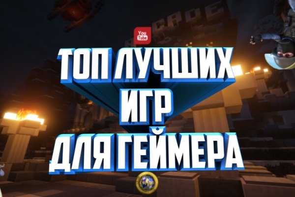 Что с кракеном сайт