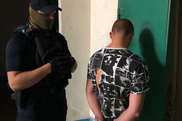 Восстановить аккаунт на кракене