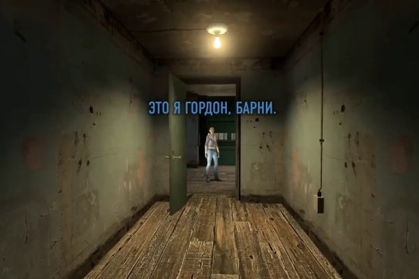 Кракен официальная ссылка vtor run