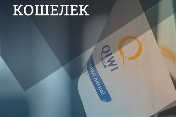 Кракен ссылка kr2link co