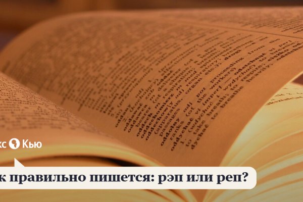 Нарко сайт кракен
