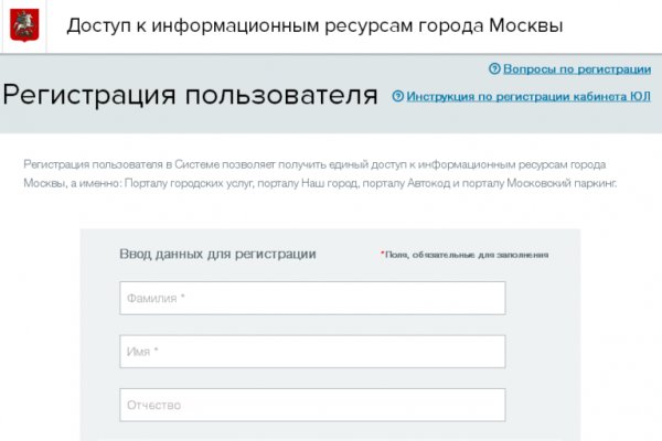 Кракен адрес тор