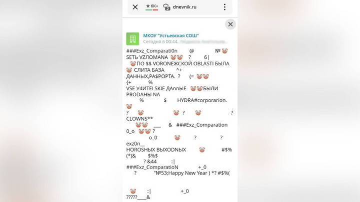 Кракен сайт krk store com