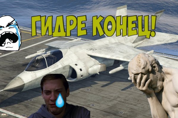 Kra14at
