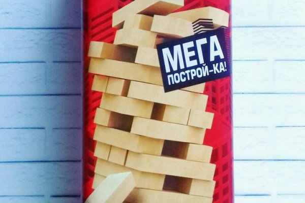 Кракен 16 даркнет продаж