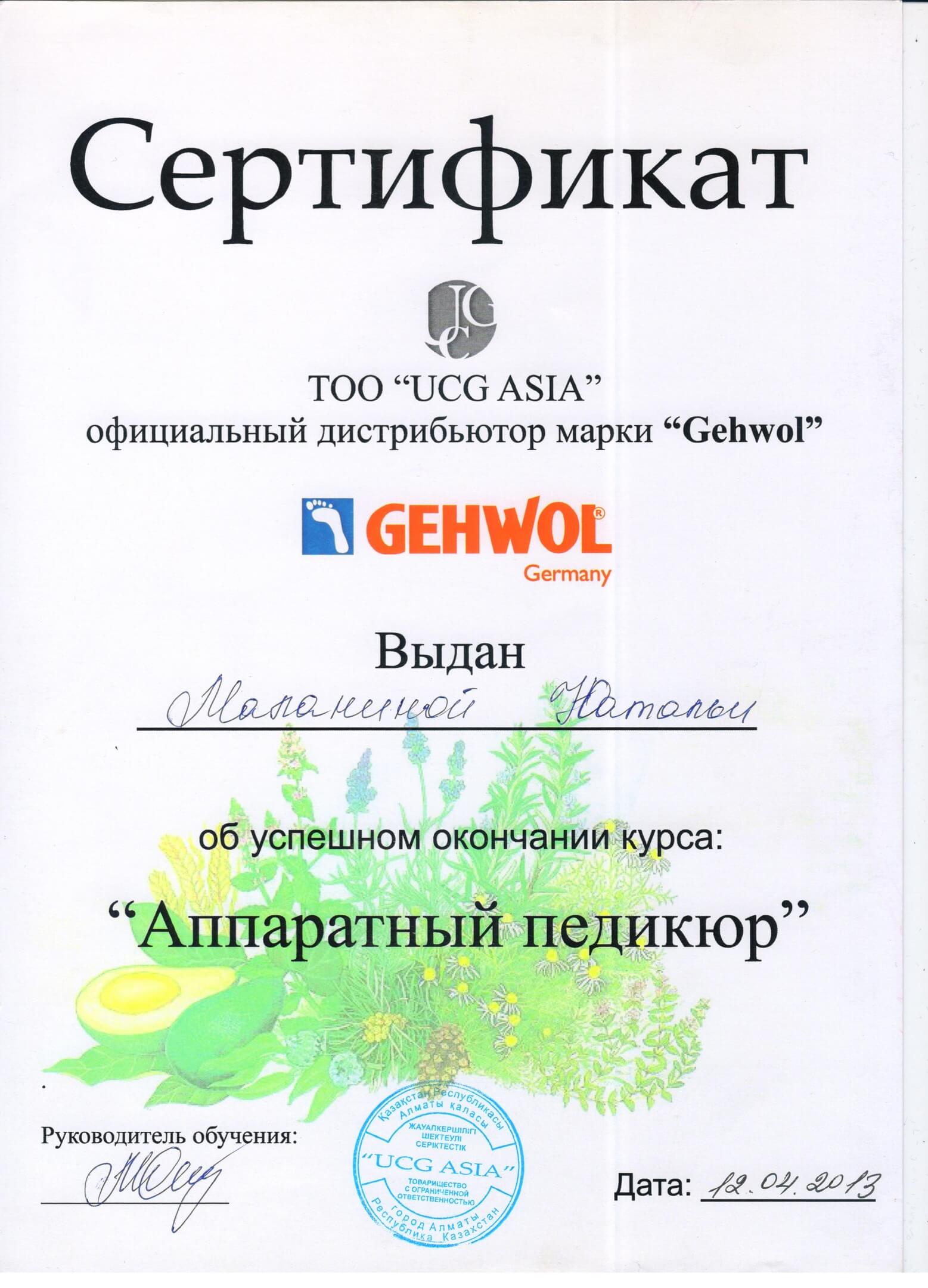 Ссылки даркнет