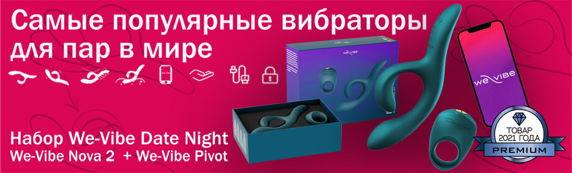 Кракен нрк
