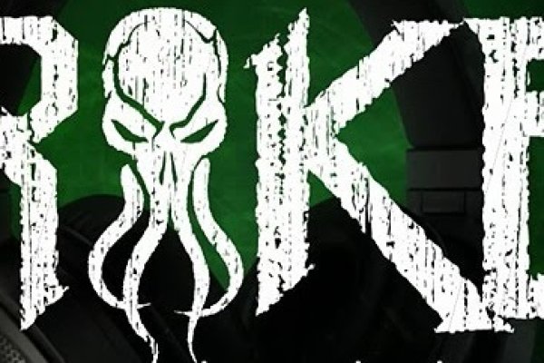 Кракен в обход