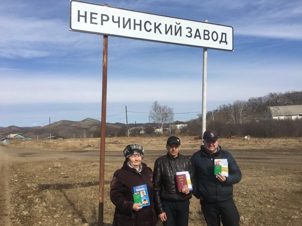 Кракен сс