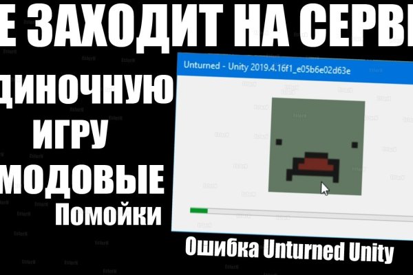 Кракен нарка шоп