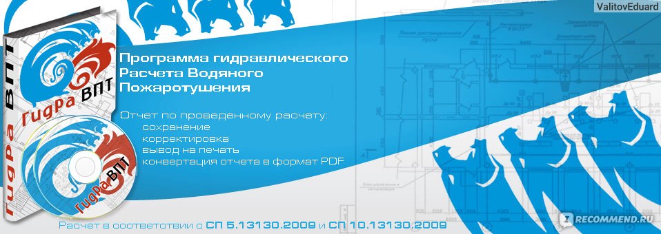Кракен войти на сайт