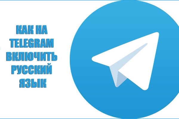 Kraken шоп что это