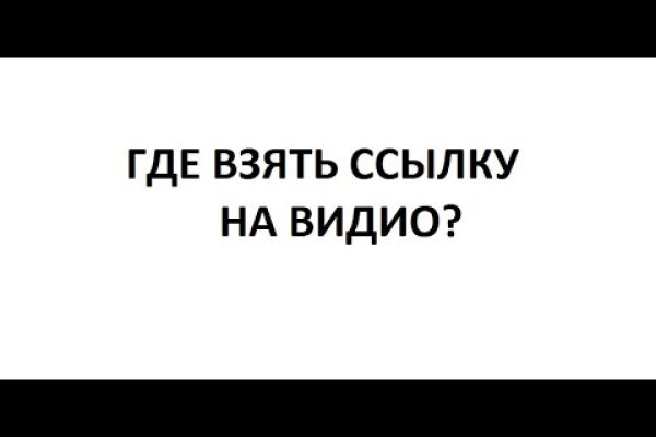 Kit kraken официальный сайт