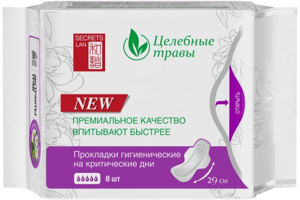 Кракен официальное зеркало 2024