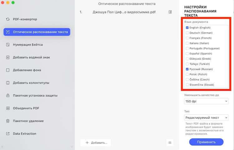 Ссылка кракен не работает