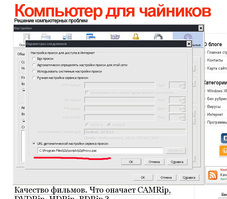 Кракен тор ссылка магазин