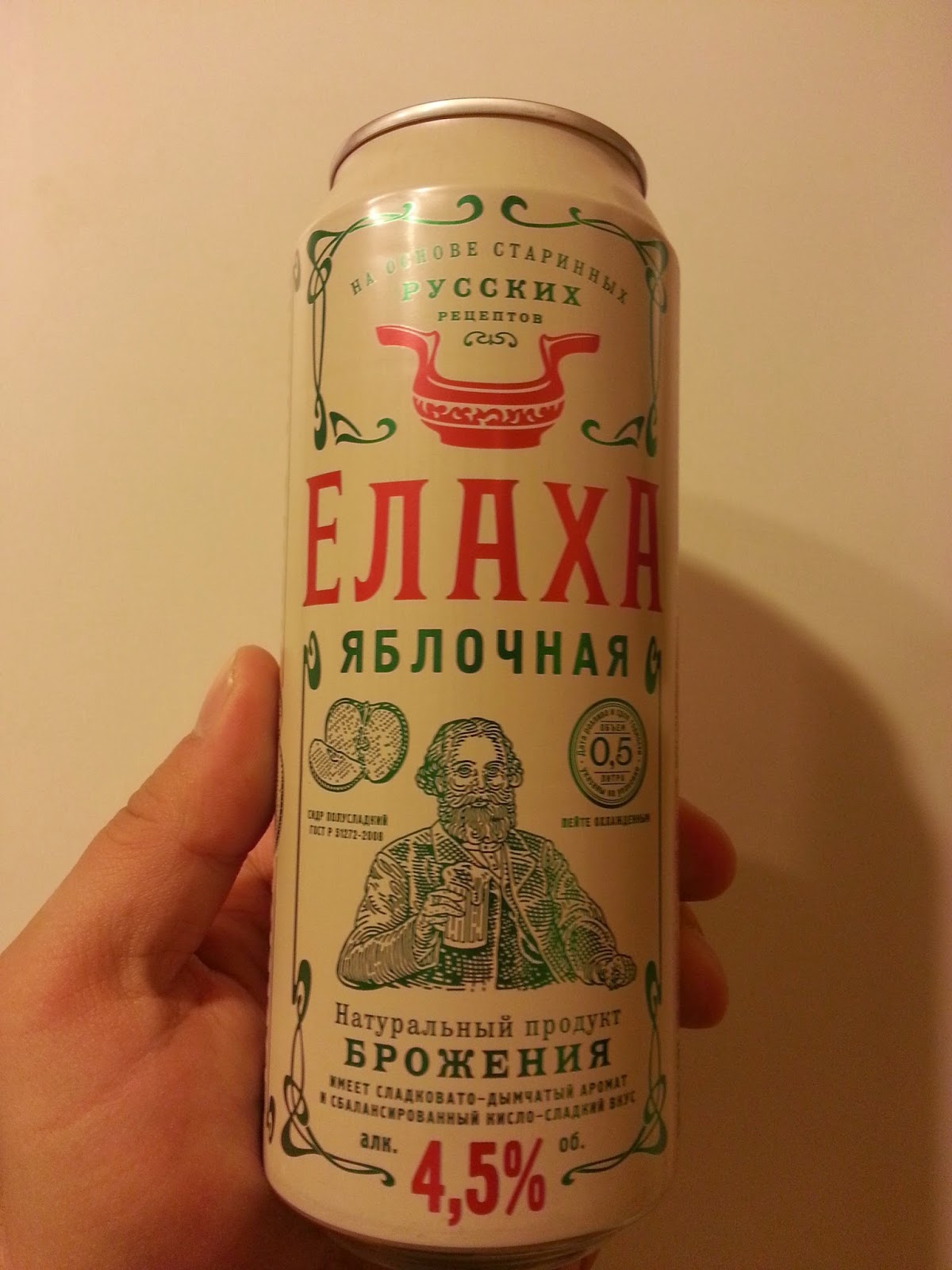 Где найти ссылку кракен