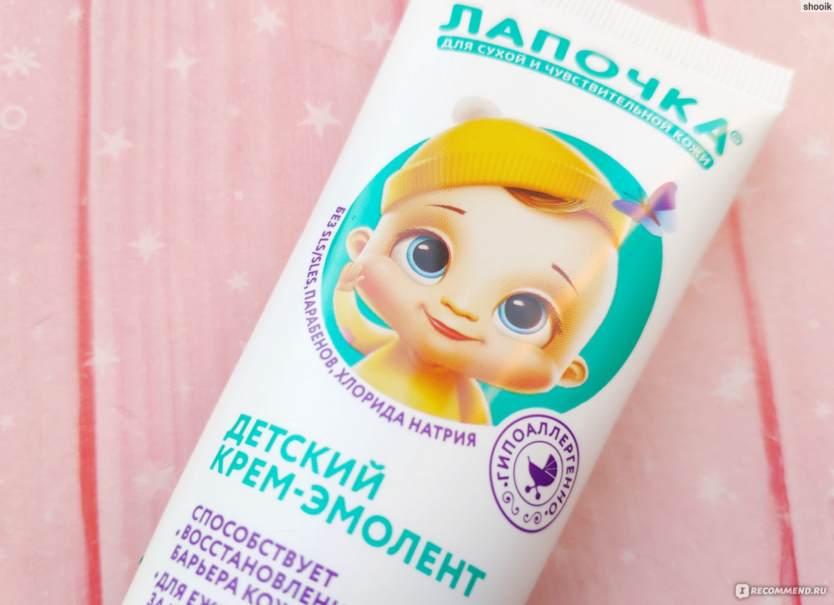 Кракен рабочая ссылка 2024